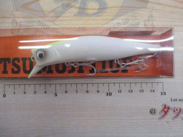 【ｾｯﾄ商品】ﾂﾑｼﾞ110F　3点ｾｯﾄ