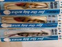 【ｾｯﾄ商品】BETE TYSK ﾔﾑﾄﾗﾝﾄﾞ80 12個
