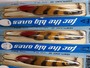 【ｾｯﾄ商品】BETE TYSK ﾔﾑﾄﾗﾝﾄﾞ80 12個