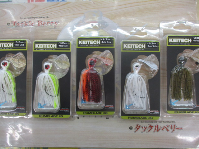 【ｾｯﾄ商品】破格!ﾗﾝﾌﾞﾚｰﾄﾞｼﾞｸﾞ6点ｾｯﾄ