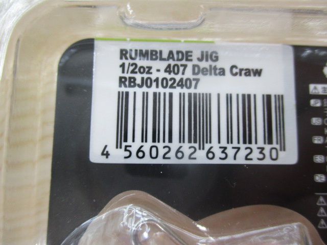 【ｾｯﾄ商品】破格!ﾗﾝﾌﾞﾚｰﾄﾞｼﾞｸﾞ6点ｾｯﾄ