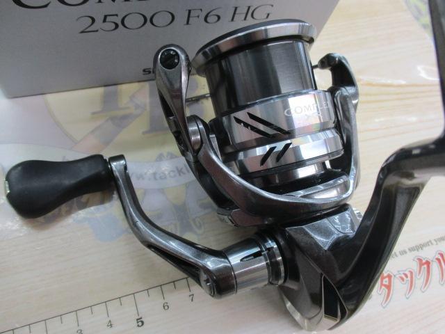 21ｺﾝﾌﾟﾚｯｸｽXR 2500 F6 HG