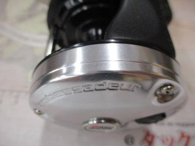 5501C3
