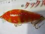 ﾊﾞﾙｻ50Jr