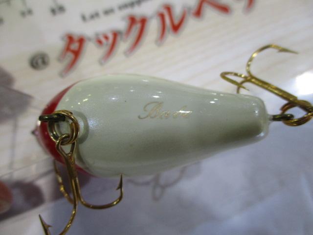 ﾊﾞﾙｻ50Jr