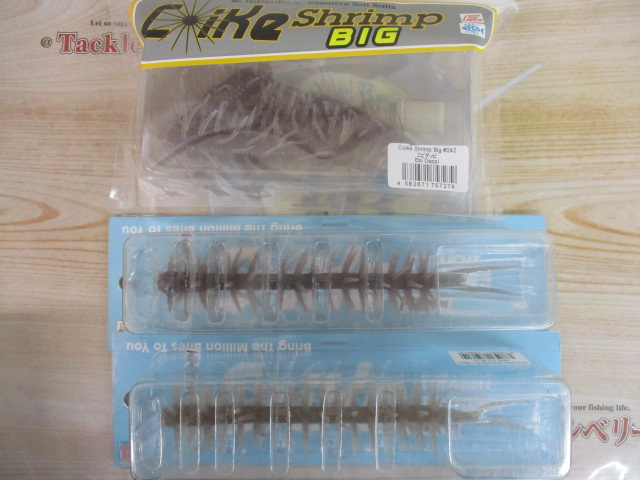 【ｾｯﾄ商品】破格!!ｺｲｹﾜｰﾑ3点ｾｯﾄ