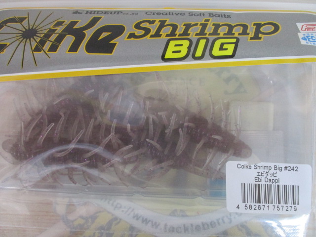 【ｾｯﾄ商品】破格!!ｺｲｹﾜｰﾑ3点ｾｯﾄ