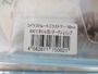 【ｾｯﾄ商品】破格!!ｺｲｹﾜｰﾑ3点ｾｯﾄ