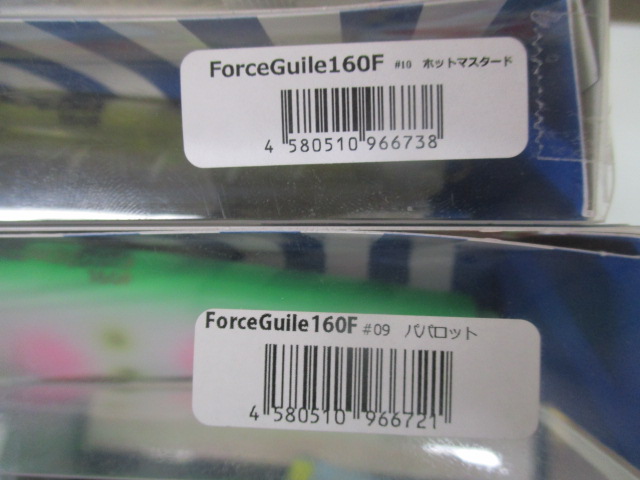【ｾｯﾄ商品】破格!!ﾌｫｰｽｶﾞｲﾙ160F 2個ｾｯﾄ