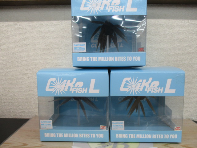 【ｾｯﾄ商品】破格!!ｺｲｹﾌｨｯｼｭL 3点ｾｯﾄ