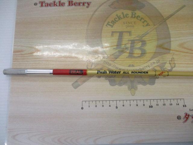 ﾌﾟｯｼｭｳｫｰﾀｰｵｰﾙﾗｳﾝﾀﾞｰ PW-56ML (ｶｵﾘ)