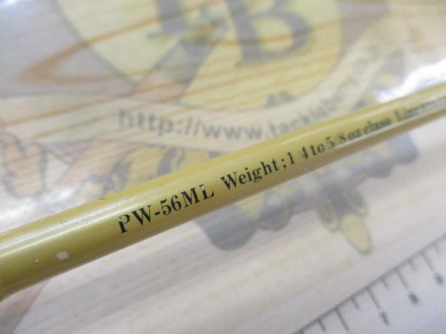 ﾌﾟｯｼｭｳｫｰﾀｰｵｰﾙﾗｳﾝﾀﾞｰ PW-56ML (ｶｵﾘ)