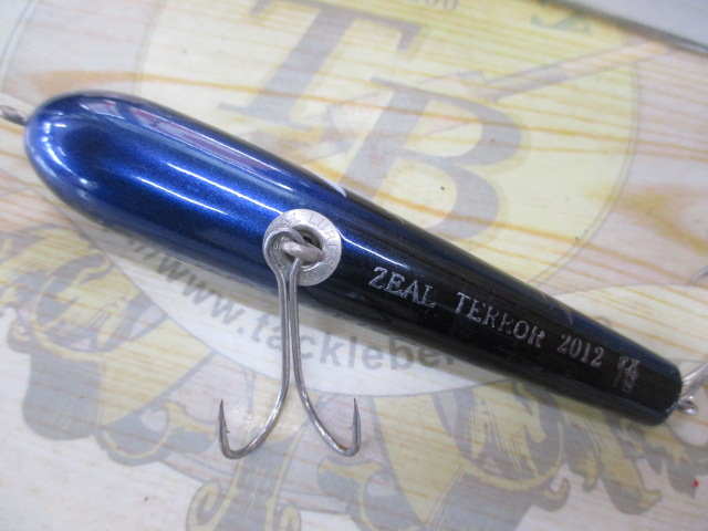 【ｾｯﾄ商品】ZEAL･ﾃﾗｰ悟2個 