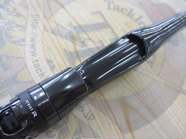 ｴﾒﾗﾙﾀﾞｽｽﾄｲｽﾄRTCGS80ML