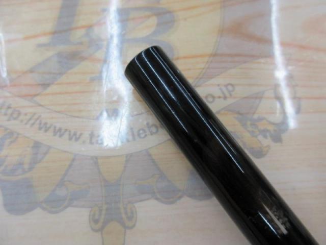 光竹玉ﾉ柄 1本