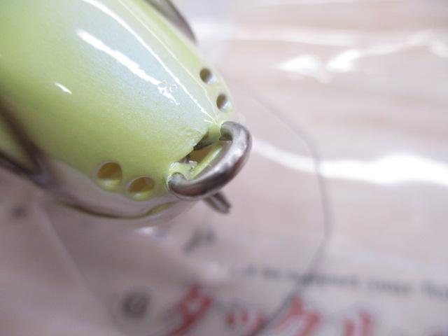 ｸﾗｯｼｭﾌﾚﾝｼﾞｰ#ｸｲｰﾝ