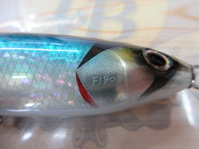 ｸﾙﾍﾟﾝF180
