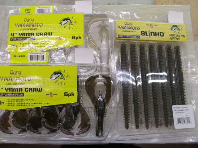 【ｾｯﾄ商品】格安ｹﾞｰﾘｰﾜｰﾑ