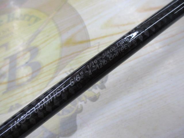 ｶﾚｲﾄﾞｾﾙﾍﾟﾝﾃｨ TKSS-66MHST ﾌﾞｯｼｭｻｰﾍﾟﾝﾄ