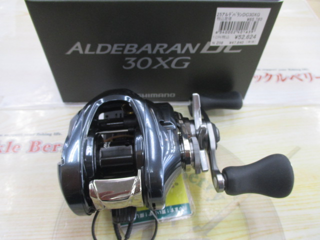 25ｱﾙﾃﾞﾊﾞﾗﾝDC30XG