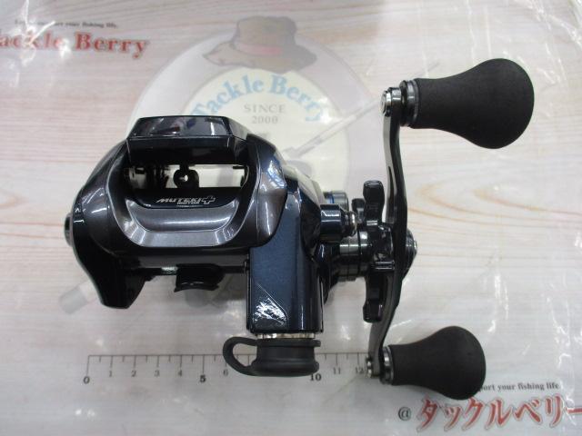 20ﾌｫｰｽﾏｽﾀｰ 601DH
