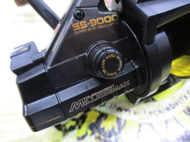ﾄｰﾅﾒﾝﾄﾐﾘｵﾝﾏｯｸｽ SS-9000遠投