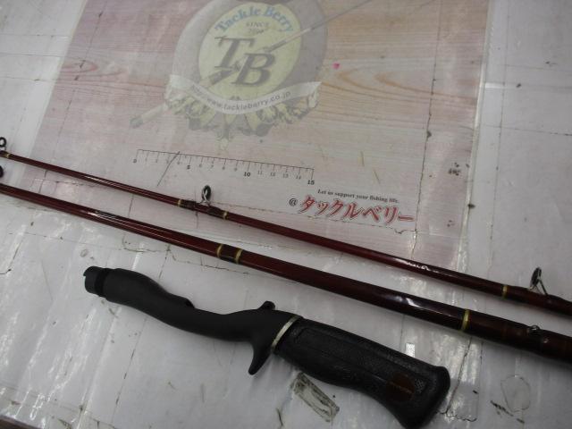 ﾌｧﾝﾄﾑ PPB-602MLR