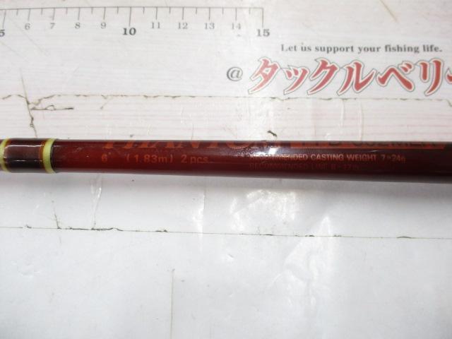 ﾌｧﾝﾄﾑ PPB-602MLR