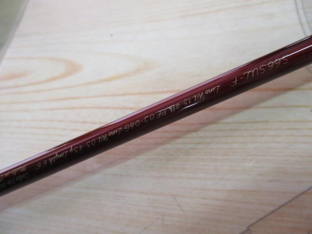 ｶｰﾃﾞｨﾌAX S66SUL-F
