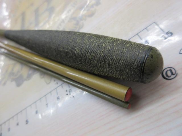 龍聖 10