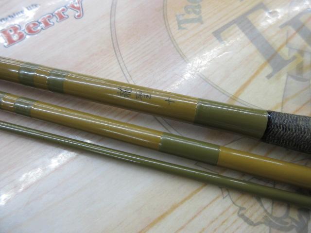 龍聖 10