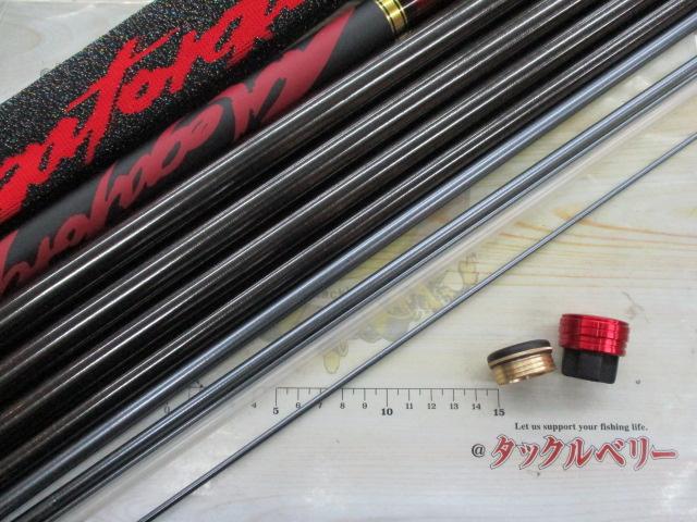 銀影競技ﾒｶﾞﾄﾙｸ 急瀬抜H87･Q