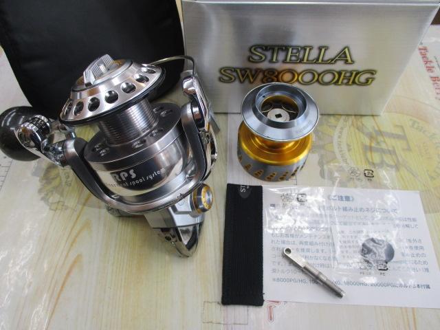 08ｽﾃﾗSW 8000HG