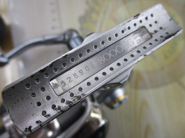 08ｽﾃﾗSW 8000HG