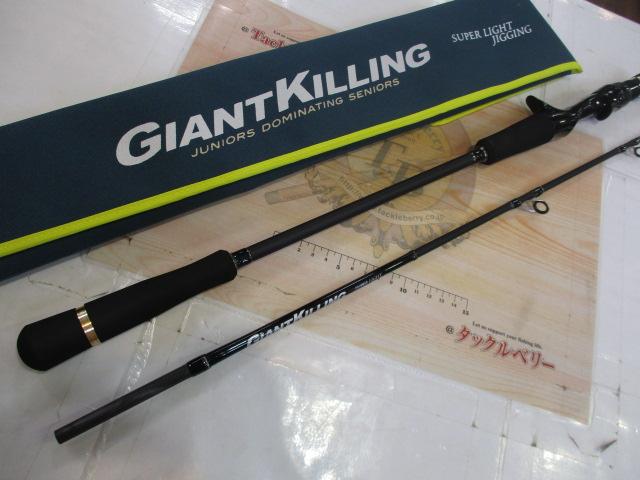 ｼﾞｬｲｱﾝﾄｷﾘﾝｸﾞ1G GK1SLJ-B64UL/TJ