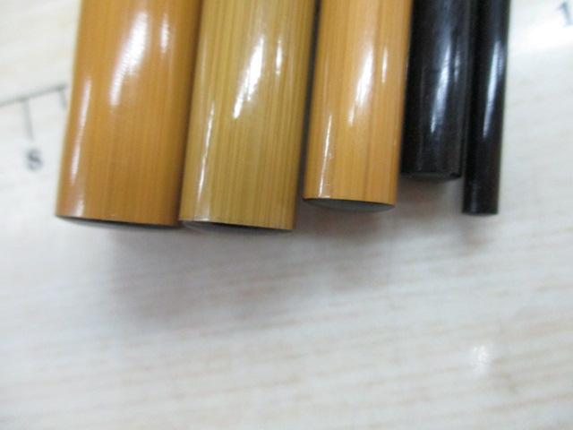 天峰 硬式21