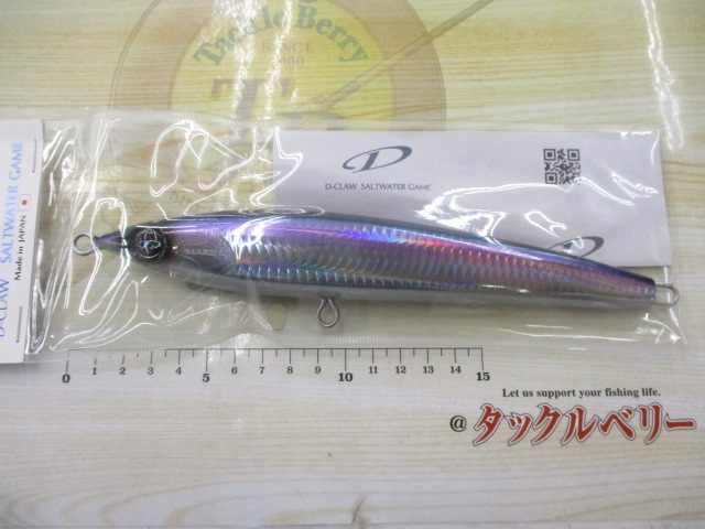 【ｾｯﾄ商品】Dｸﾛｳ　ﾄｯﾌﾟﾙｱｰ2点ｾｯﾄ