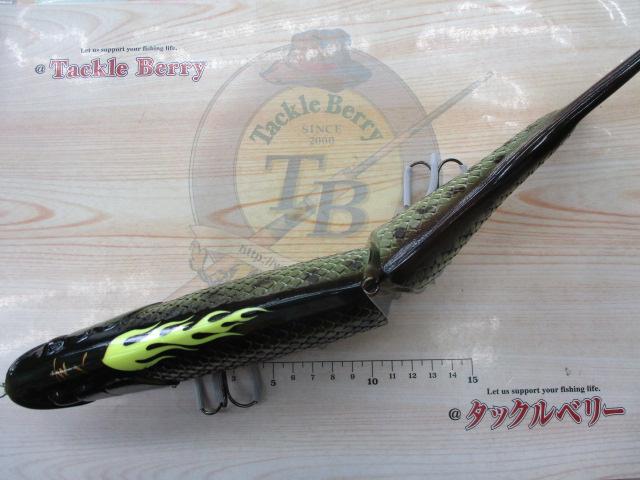 ﾊﾞﾄﾙｸﾞﾗｳﾝﾄﾞ 320