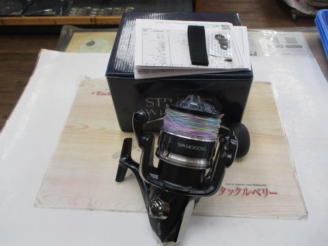 22ｽﾄﾗﾃﾞｨｯｸSW 14000XG