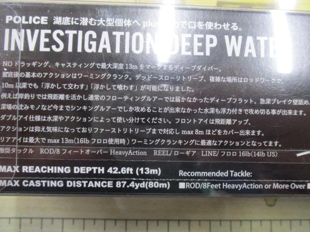 ポリス