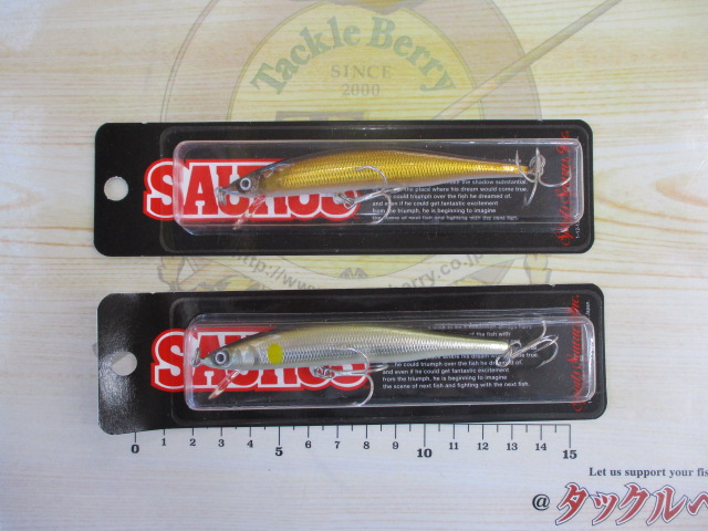 【ｾｯﾄ商品】ﾃｨｰﾚｯｸｽ11ｾﾝﾁ　2個