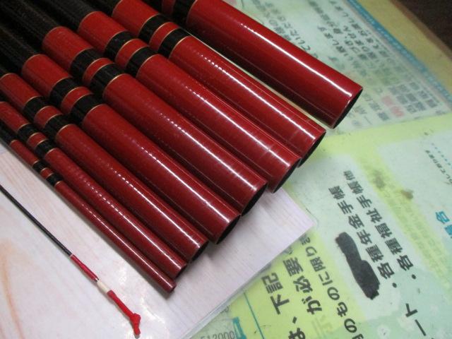 がま鮎ﾏｰｸⅡｽﾍﾟｼｬﾙ 中硬90
