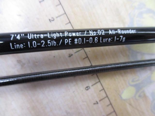 ｸﾞﾗﾝﾃﾞｰｼﾞ LITE74