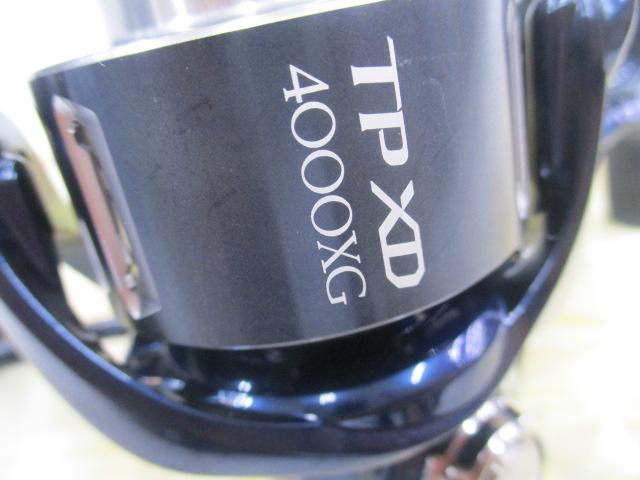 21ﾂｲﾝﾊﾟﾜｰXD 4000XG