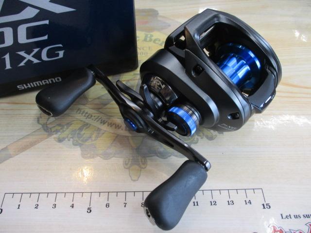 20SLX DC 71XG