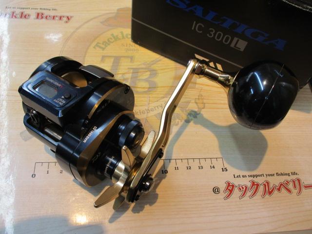 21ｿﾙﾃｨｶﾞIC 300L