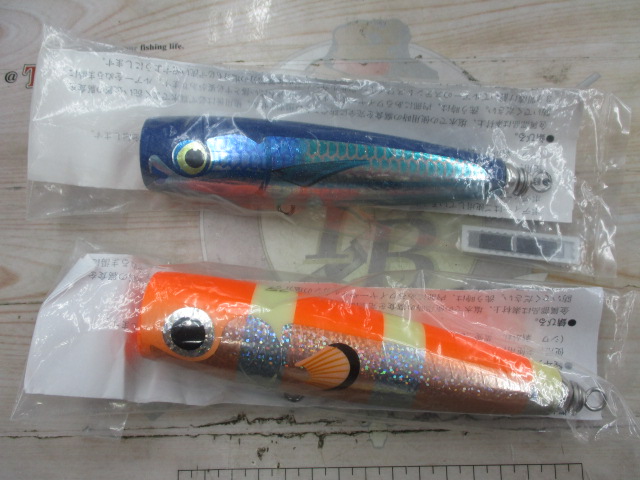 【ｾｯﾄ商品】BCﾎﾟｯﾊﾟｰ2点