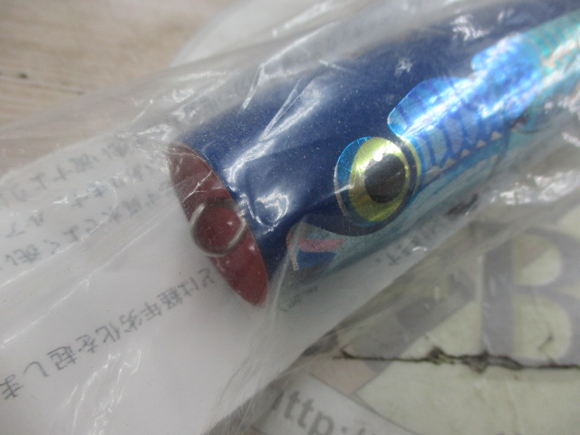 【ｾｯﾄ商品】BCﾎﾟｯﾊﾟｰ2点