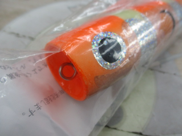 【ｾｯﾄ商品】BCﾎﾟｯﾊﾟｰ2点