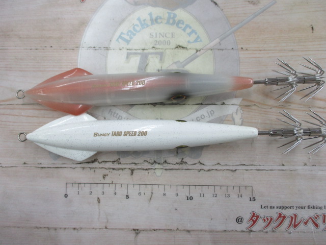 【ｾｯﾄ商品】ﾊﾞﾝｼﾞｰﾒﾀﾙ2点